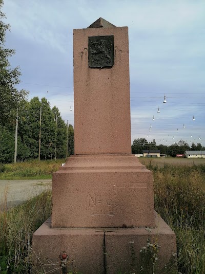 Place Photo
